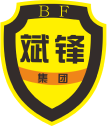 AAA级重条约守信用单位_竖排_广东斌锋清静效劳有限公司