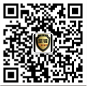 AAA级重条约守信用单位_竖排_广东斌锋清静效劳有限公司