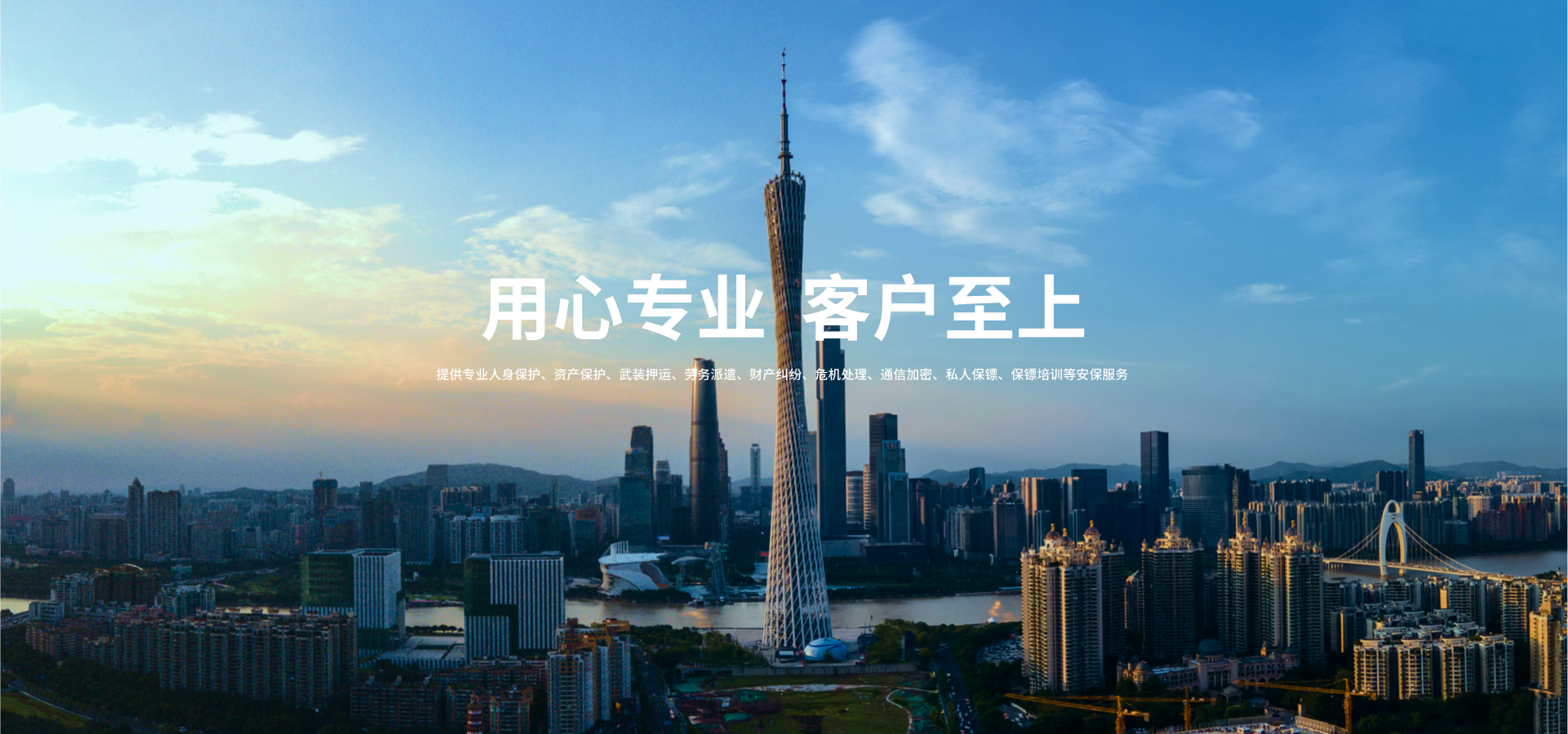 相助案例