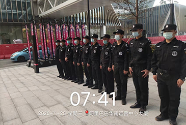地铁保安团队_物业安保团队_明星保镖效劳-广东斌锋清静效劳有限公司