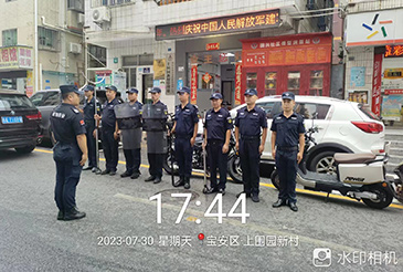 地铁保安团队_物业安保团队_明星保镖效劳-广东斌锋清静效劳有限公司