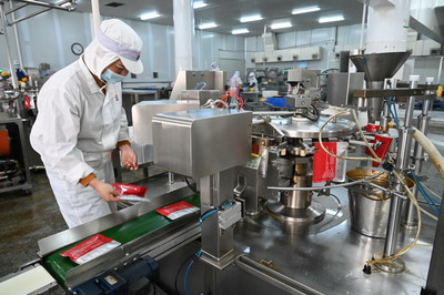 福建漳州 聚焦創(chuàng)新與集群發(fā)展，全力推進(jìn)食品產(chǎn)業(yè)轉(zhuǎn)型升級(jí)